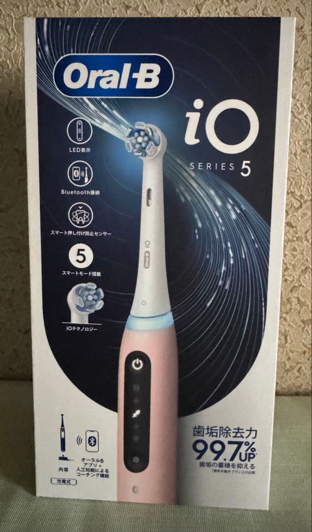 Oral-B iO Series 5 電動歯ブラシ 本体 ピンク