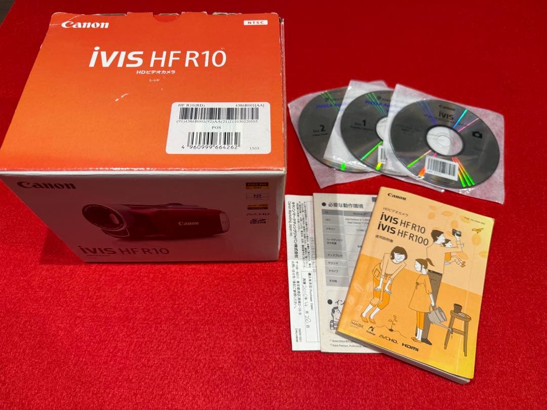 キャノン　Canon　ivis HF R10 HFR10 ビデオカメラ