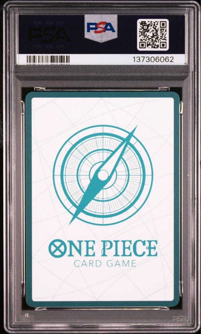 ドン!!カード ルフィ PSA10 THE BEST vol.2