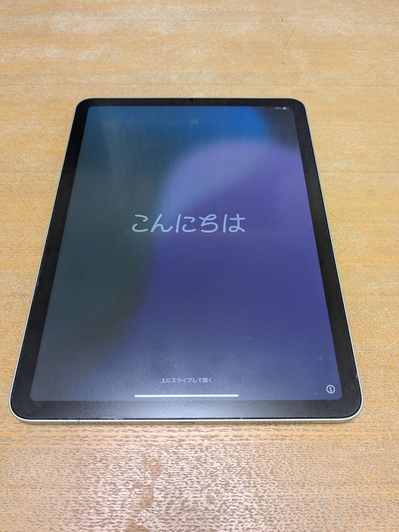 Apple iPad Air（第4世代）グリーン Wi-Fi 64GB