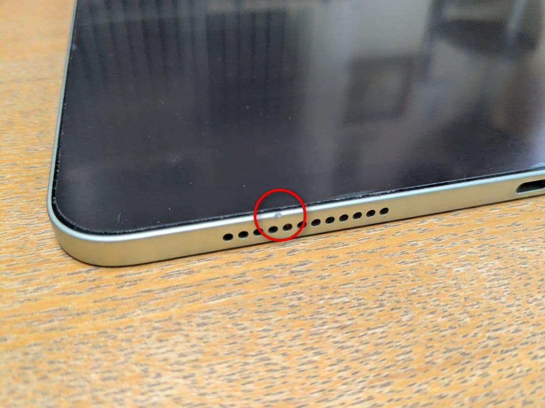 Apple iPad Air（第4世代）グリーン Wi-Fi 64GB