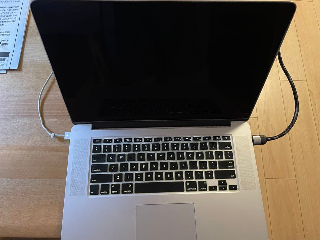 Apple MacBook Pro Late 2013英語配列 充電器付き