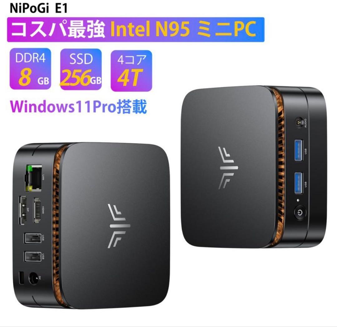 ミニPC 最新第12世代 8GB DDR4 256GB E1-N95