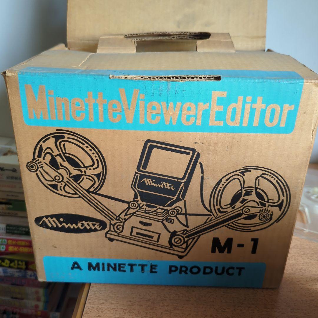 その他 Minette ViewerEditor Eight