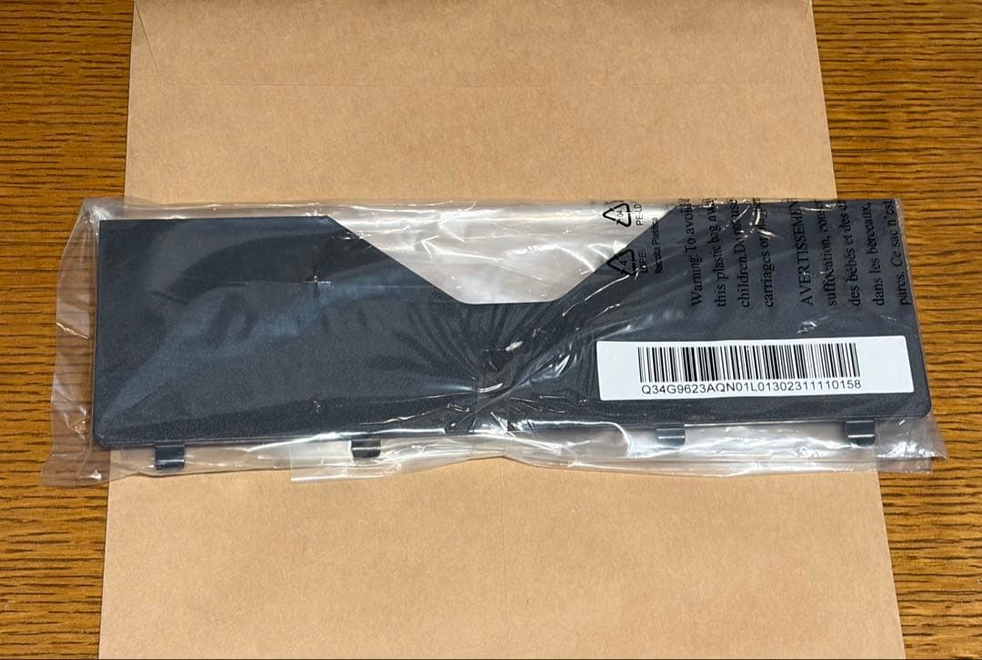 BenQ MOBIUZ EX2510S 165Hz ゲーミングモニター 本体