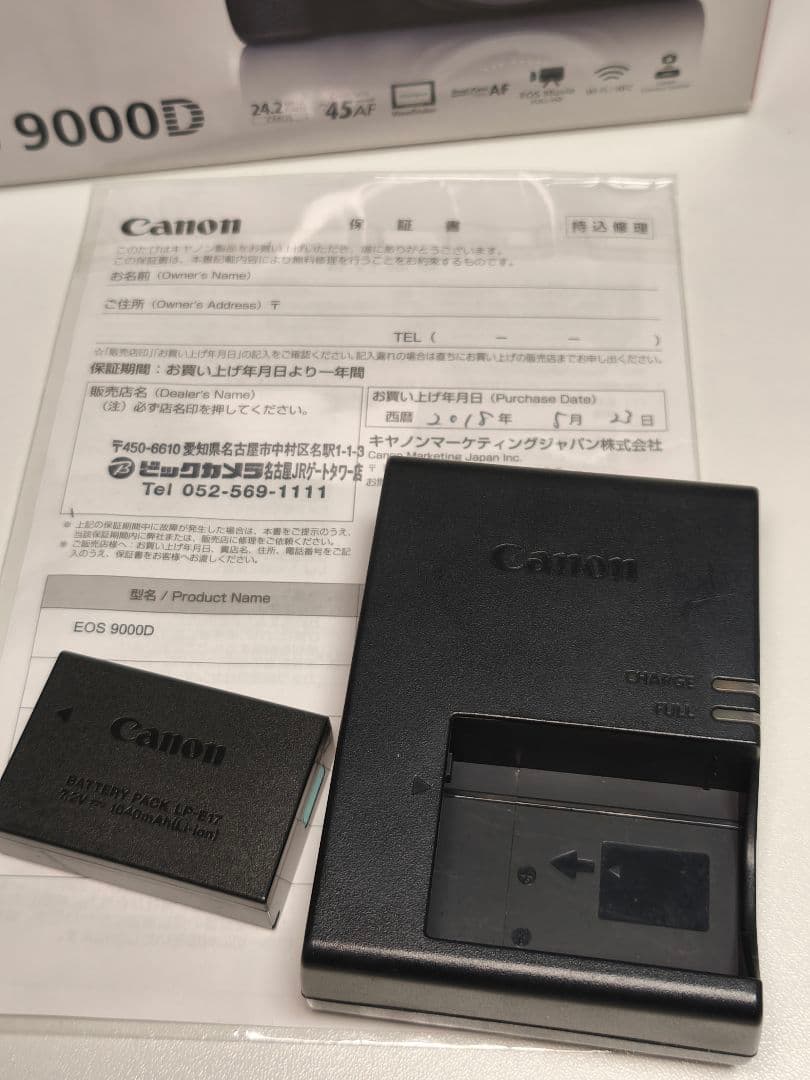 Canon EOS 9000D バッテリー付き