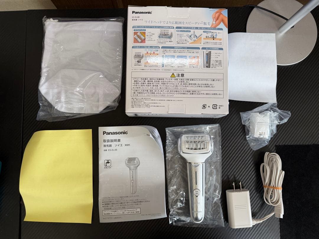 パナソニック 脱毛器 ソイエ ボディ用 シルバー ES-EL4B-S