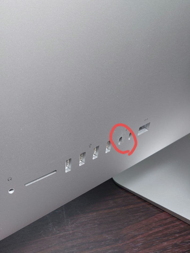 iMac 32GBメモリ 256GB SSD 2020 27インチ