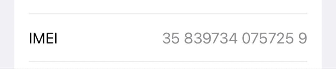 iPhone SE 第二世代 ホワイト 64G SIMフリー