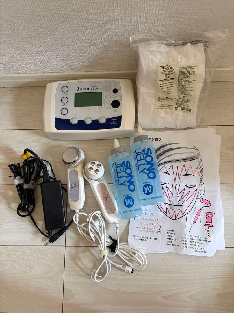 Jena Pro 超音波美顔器 本体と付属品