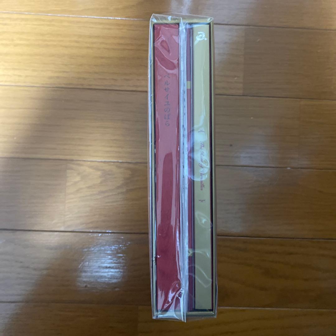 【新品未開封】劇場版　ベルサイユのバラ　豪華版　初回生産限定 DVD