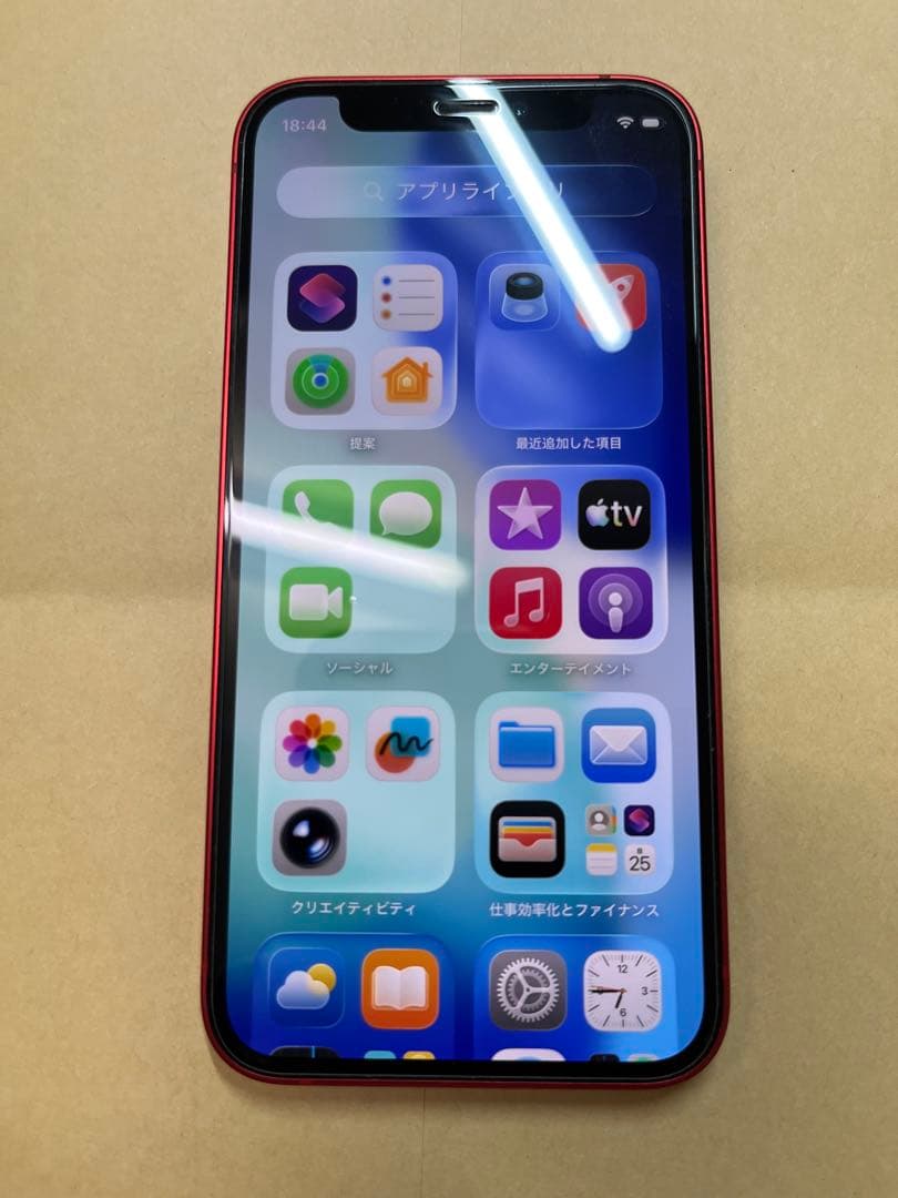 Apple iPhone 12 mini 128GB レッド
