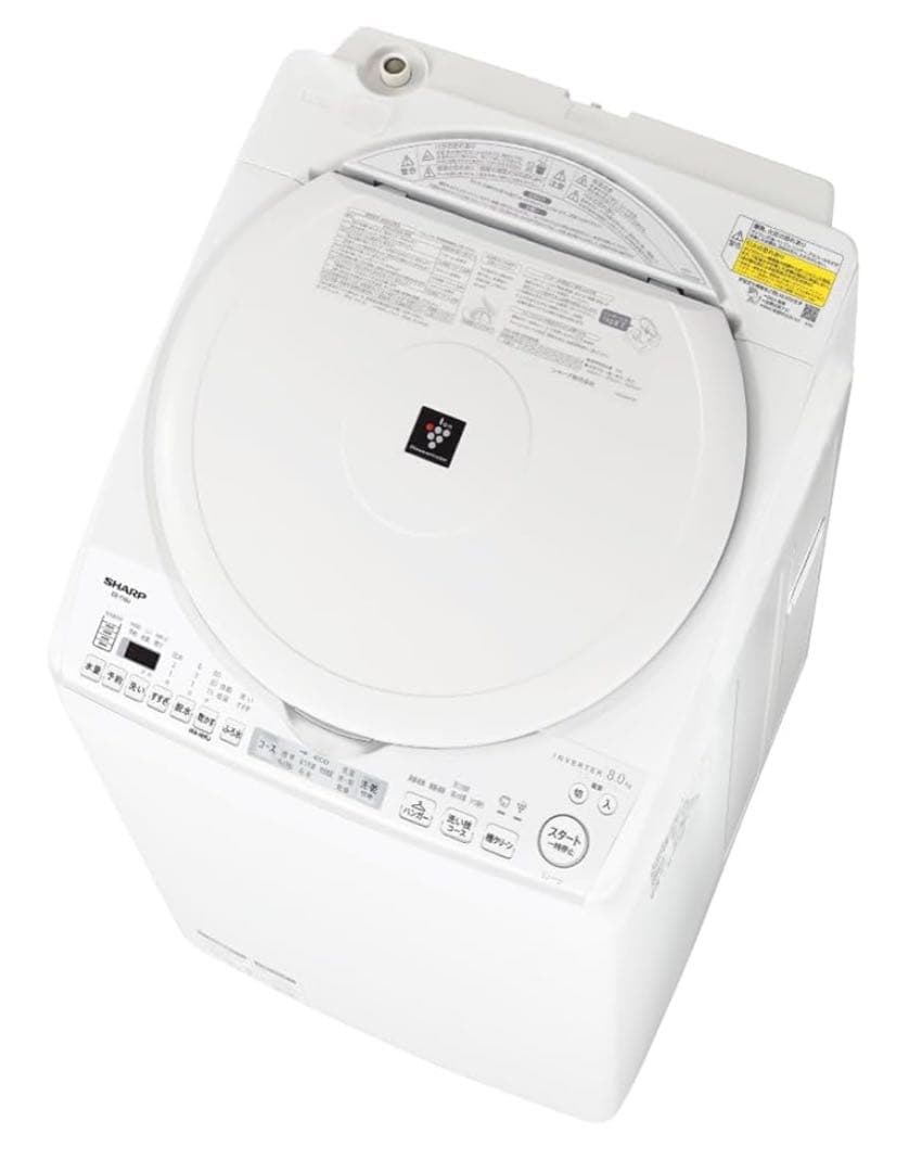 あんみつさん専用SHARP ES-TX8J-W 洗濯機 乾燥8kg 激安新品未使