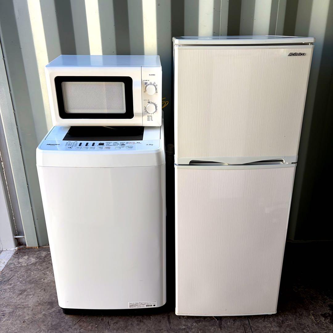 運搬取付無料！純正Hisense洗濯機＋純正メーカー家電3点セット！完動超美品！
