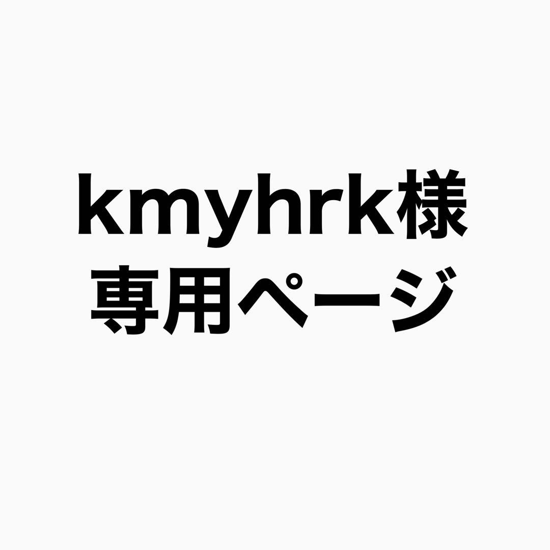 【kmyhrk】Junaida ポスターカレンダー 2014年