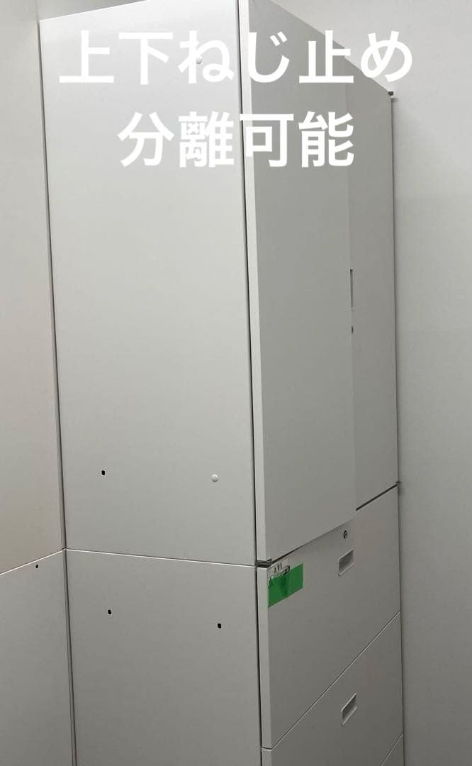 イトーキキャビネ　上:両開き　下:引出し3段　鍵付き　800x450x2076