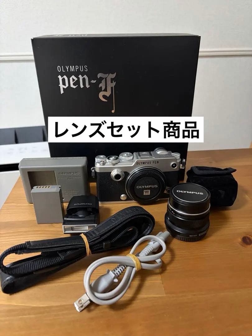 OLYMPUS PEN-F ミラーレス一眼カメラ 【レンズ・お手入れセット付き】