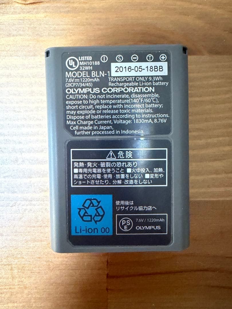 OLYMPUS PEN-F ミラーレス一眼カメラ 【レンズ・お手入れセット付き】