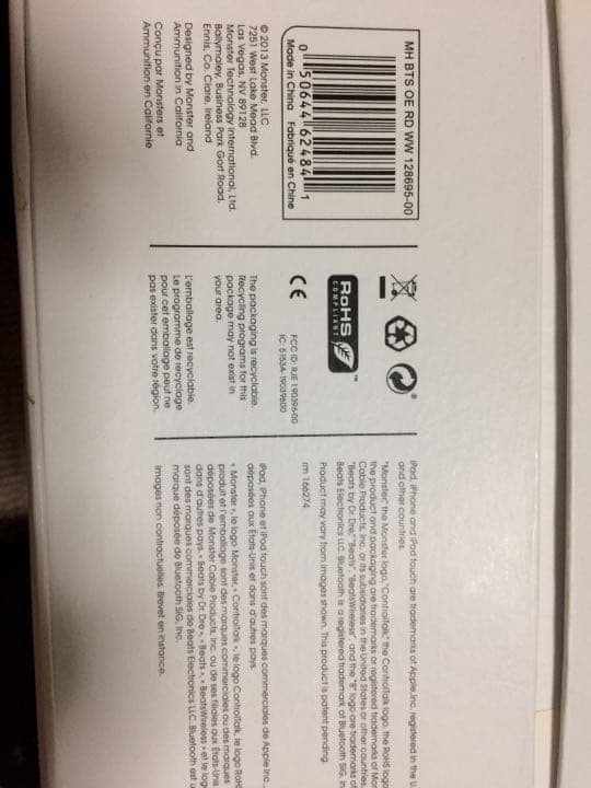 beats studio wireless 正規品