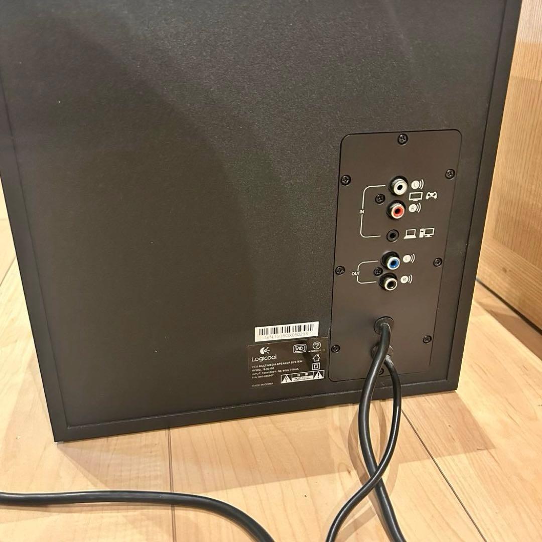 ロジクール　Logicool マルチメディア スピーカー システム Z533