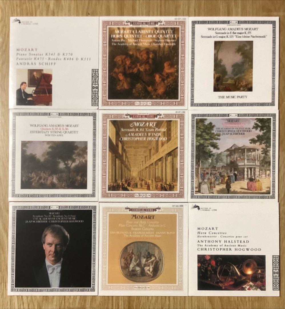 オワゾリール・フロリレジウム・シリーズ（５０ＣＤ）古典派&初期ロマン派作品集