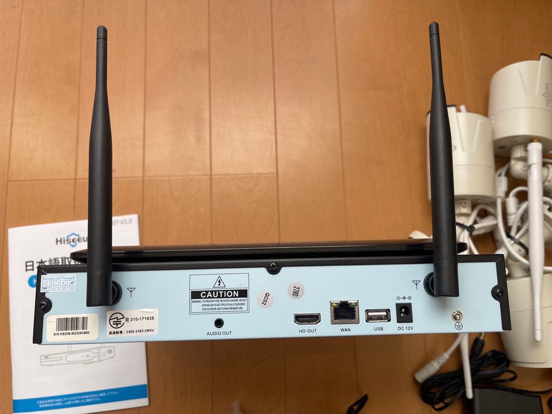 Hiseeu 防犯カメラセット Wi-Fi機能付き