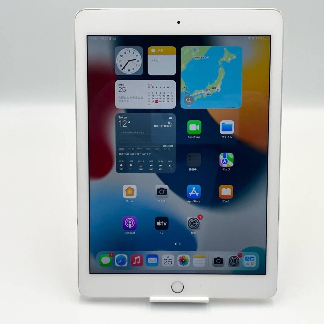 【美品】⭐️Apple iPad Air 2 docomo ストレージ32GB