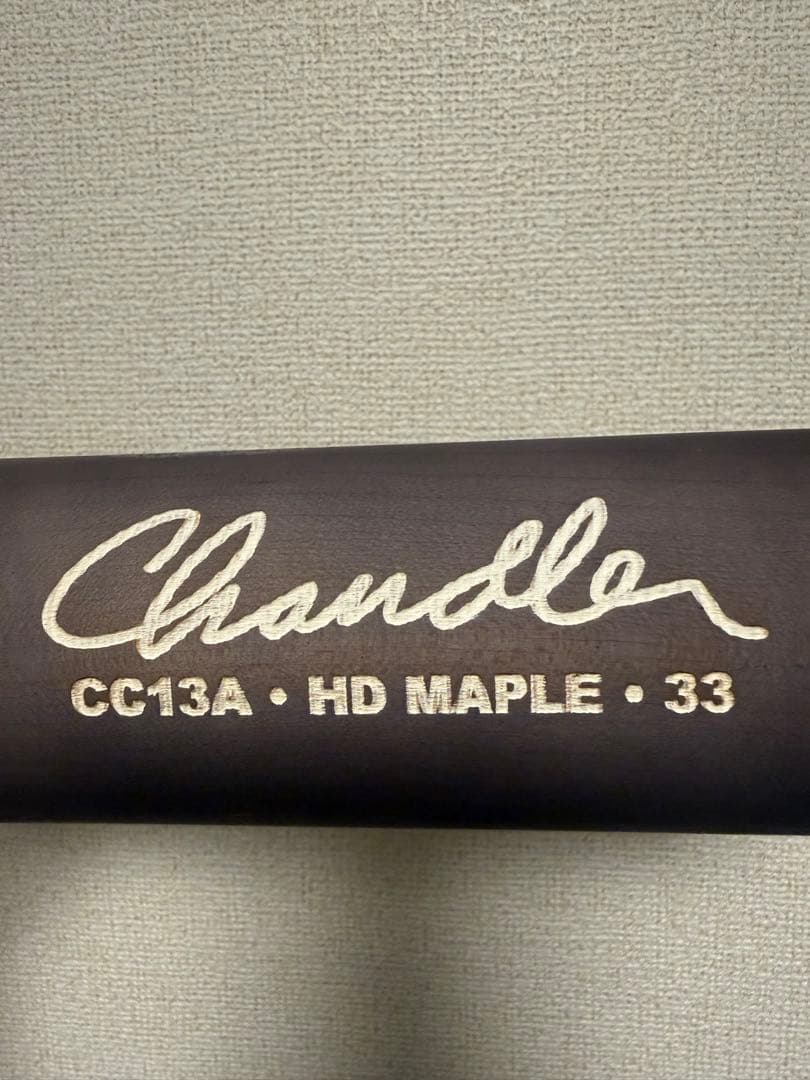 チャンドラー　硬式木製　カルロスコレア