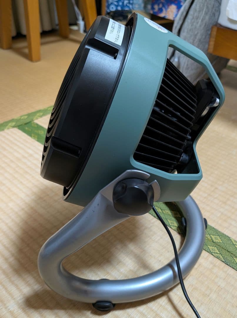 ボルネード サーキュレーター EXO51-JP ～12畳対応