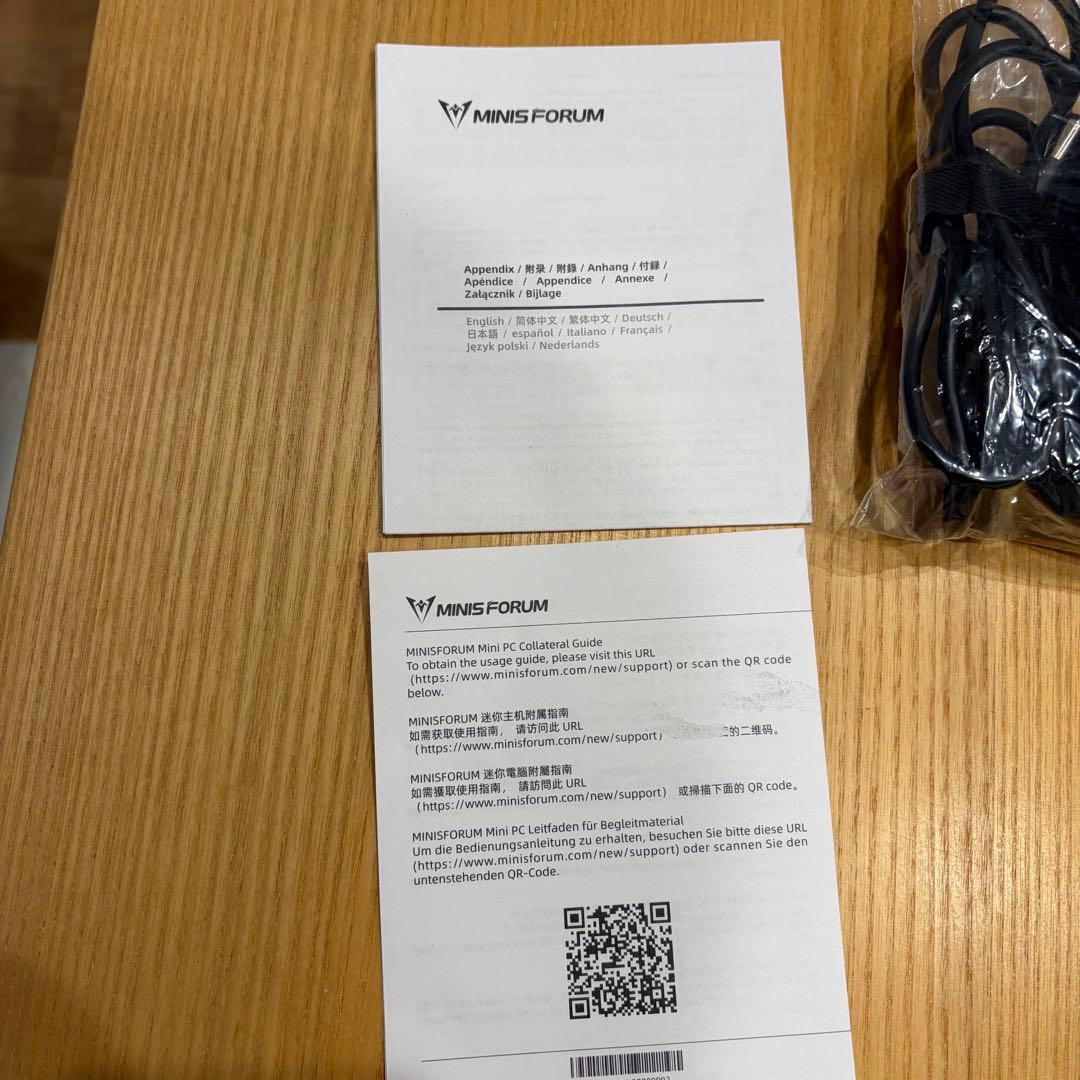 ミニPC MINISFORUM UM870 Slim