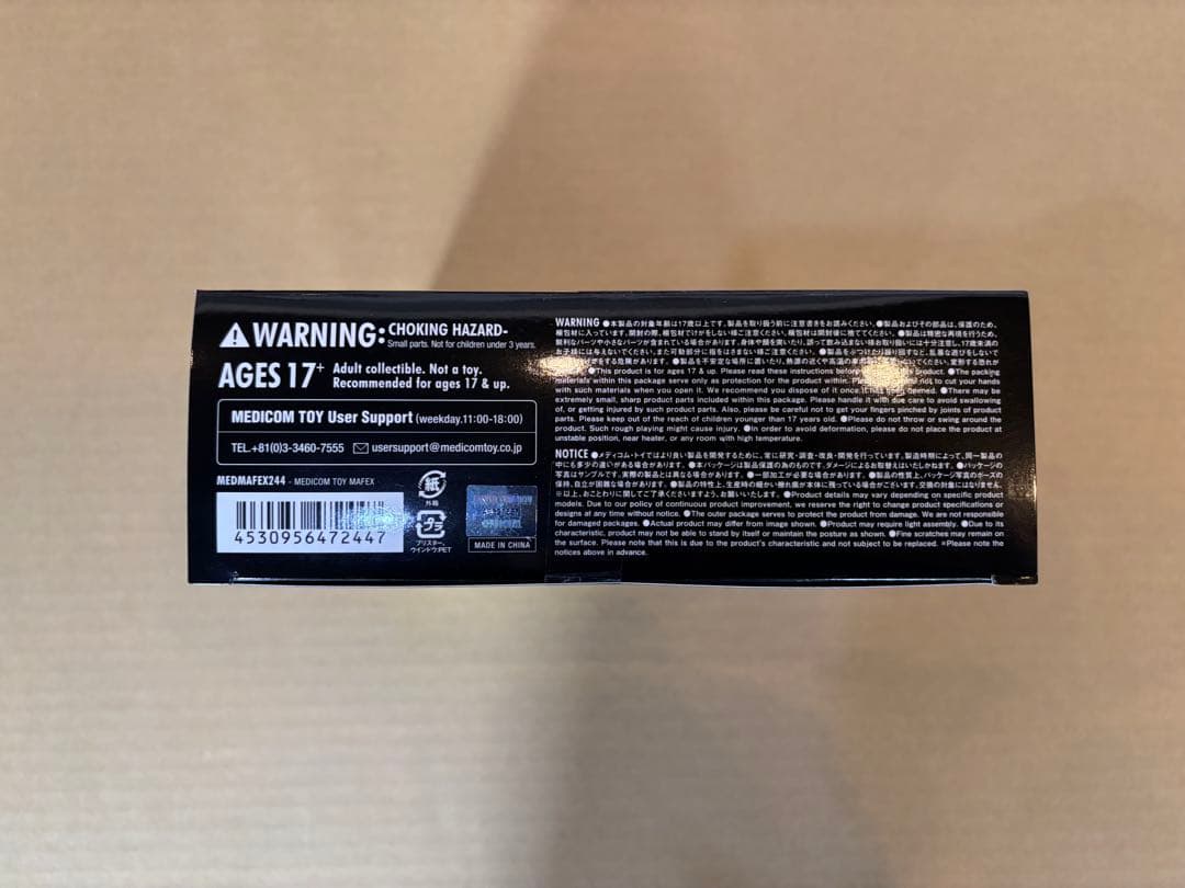 アメコミ MAFEX No.244 Dr. FATE d