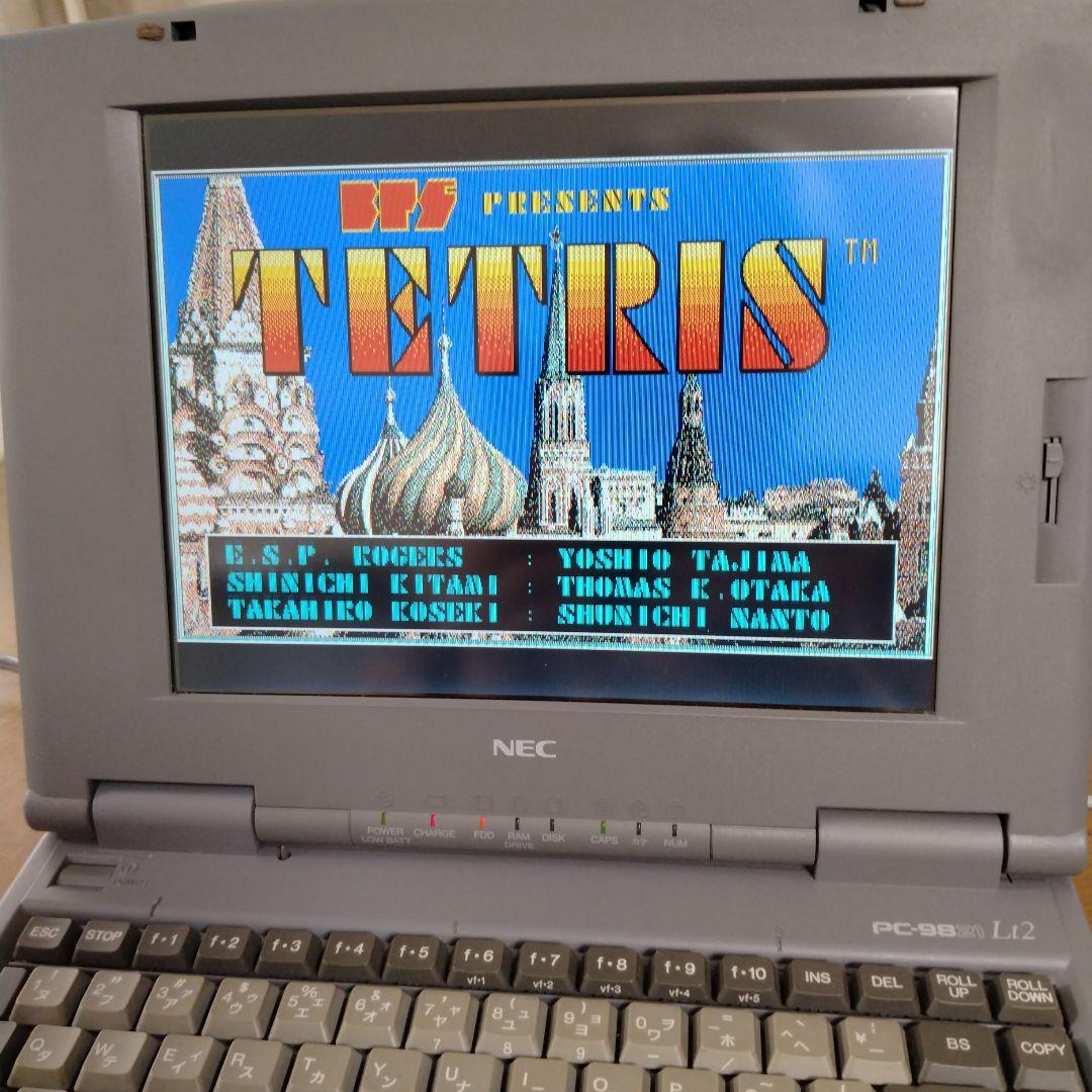 ■NEC PC-9821Lt2/3A ノートPC 動作確認済み ジャンク