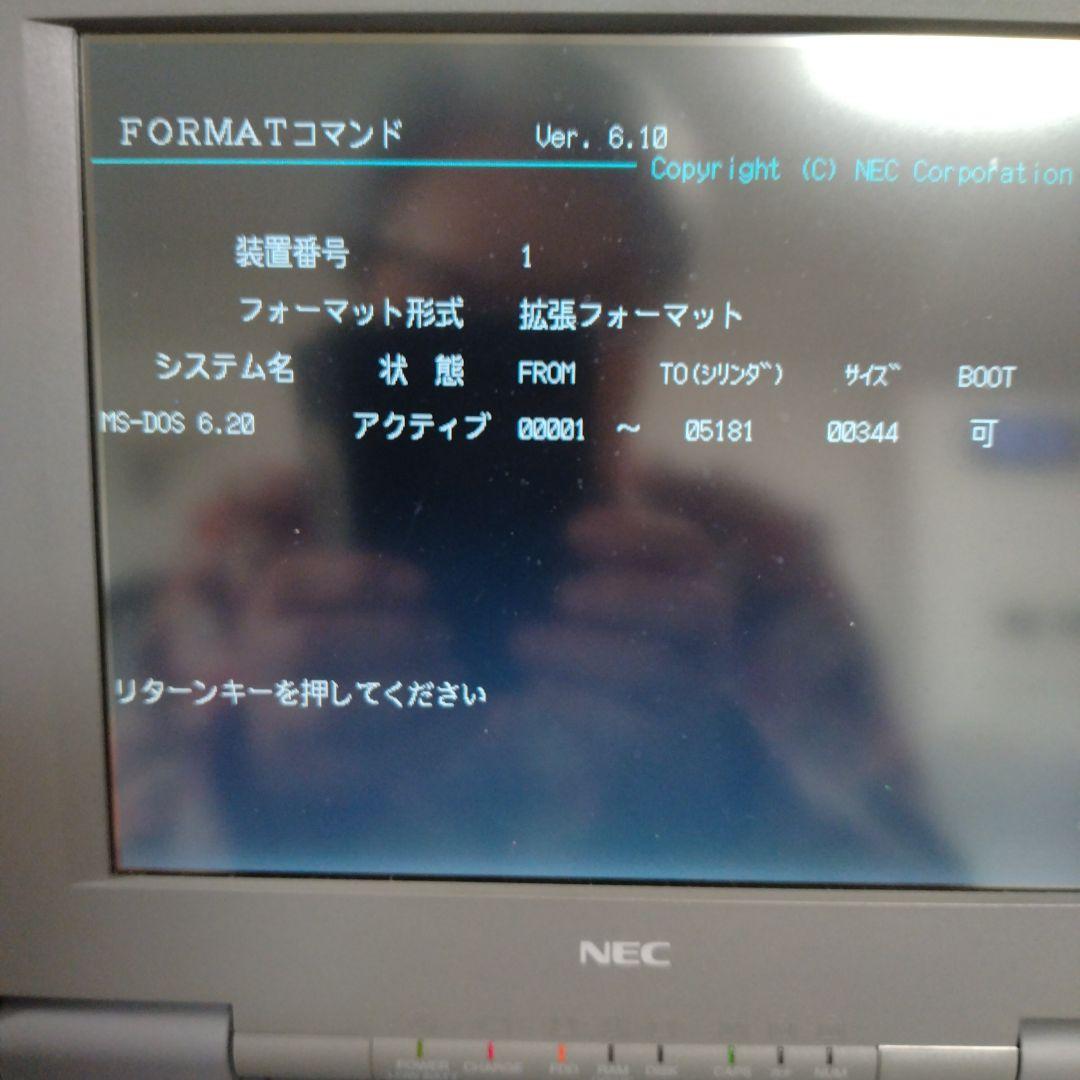 ■NEC PC-9821Lt2/3A ノートPC 動作確認済み ジャンク