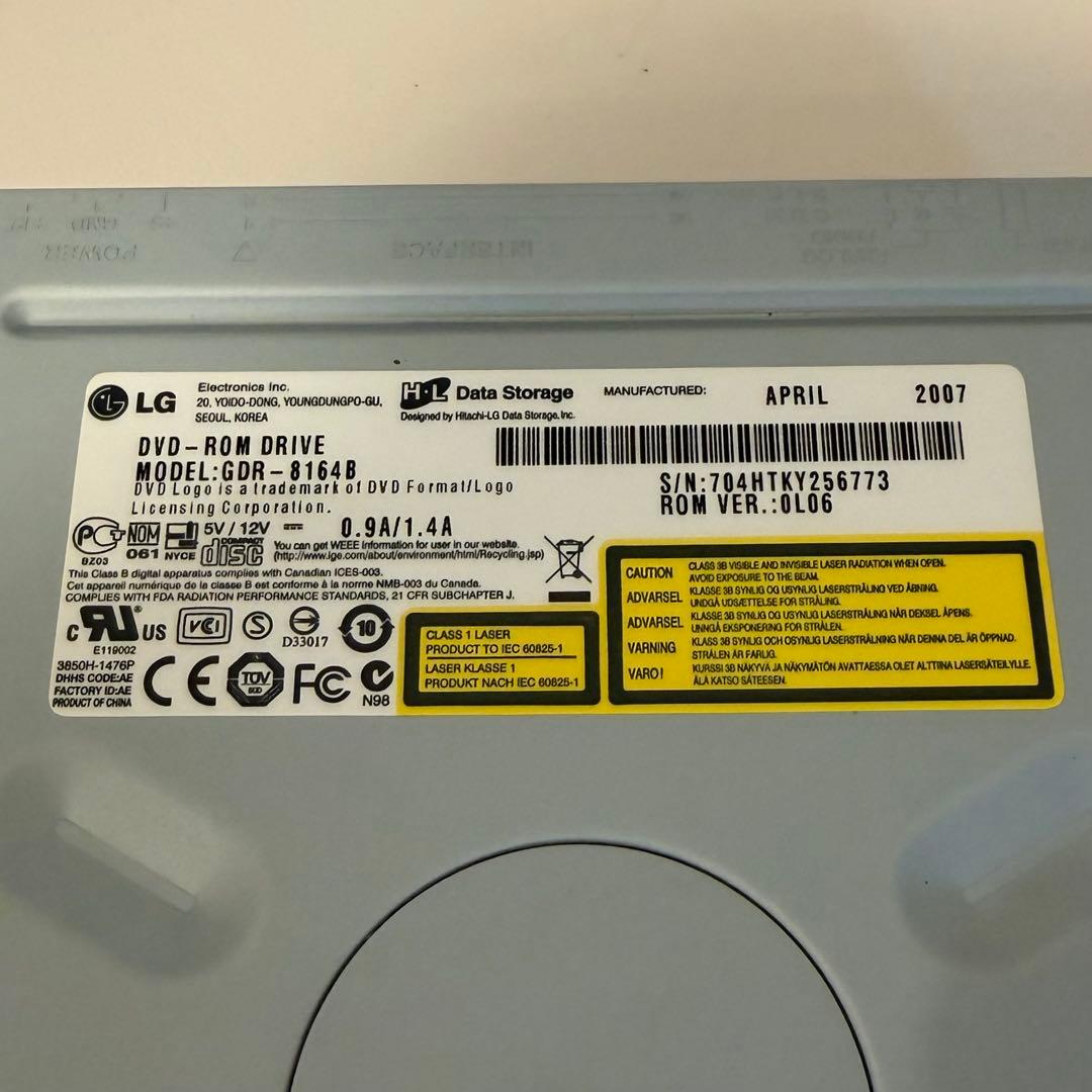 【ほぼ新品】GDR-8164B DVDドライブ&SATA→USB変換アダプタ