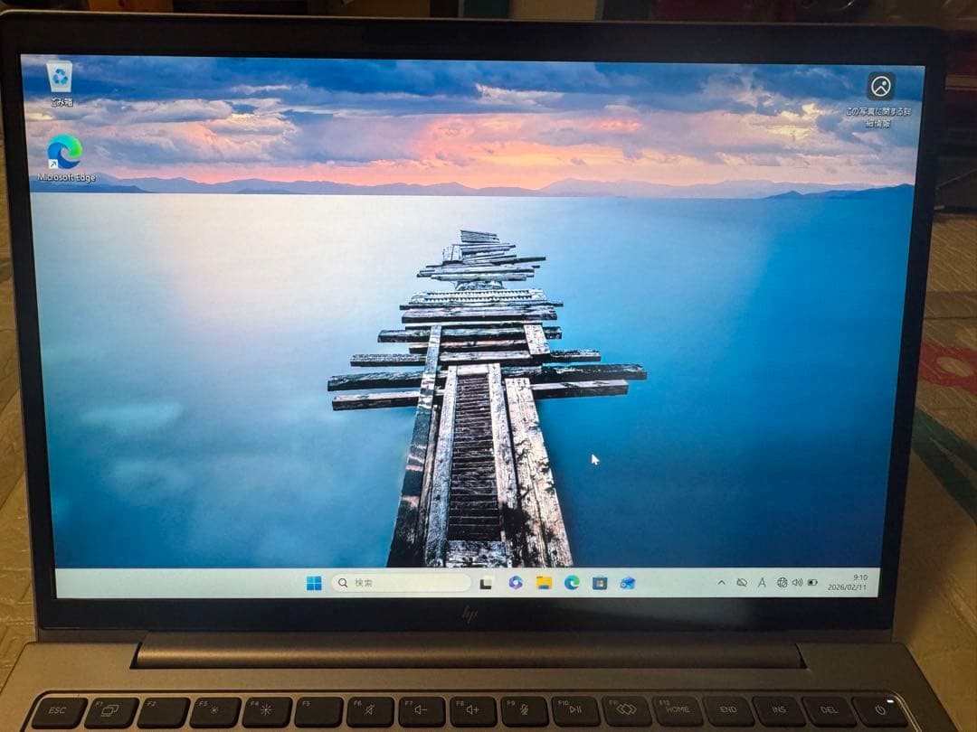 美品　HP EliteBook 630 G11 Ultra 5 125U