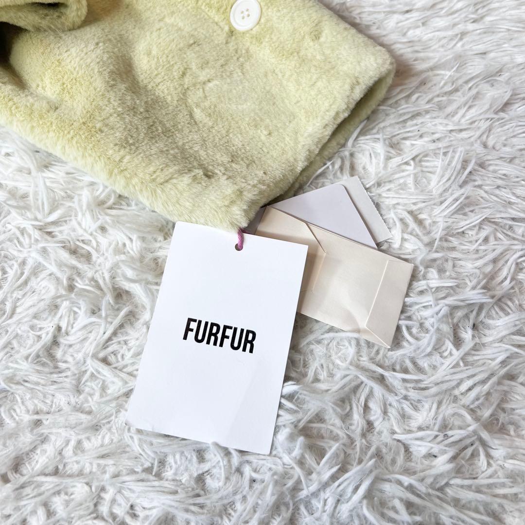 タグ付 FURFUR ファーファー リボン ショート ダッフル コート LIME