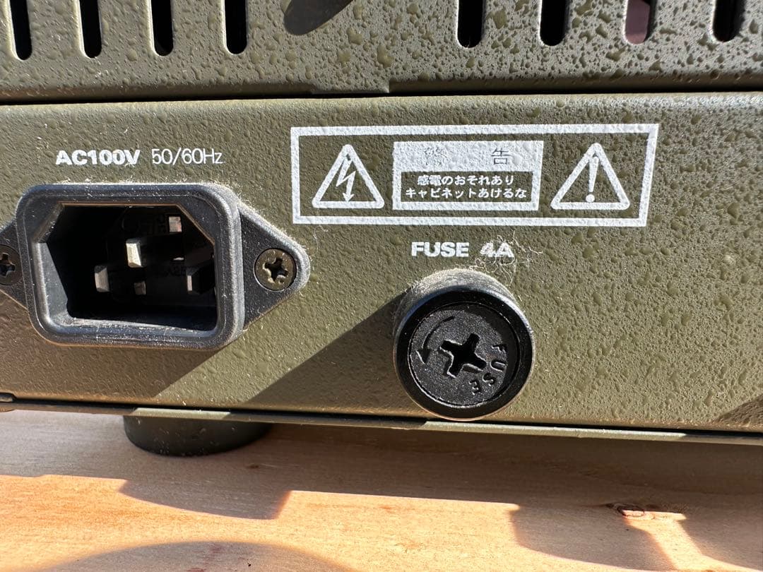 真空管アンプ　Valve300