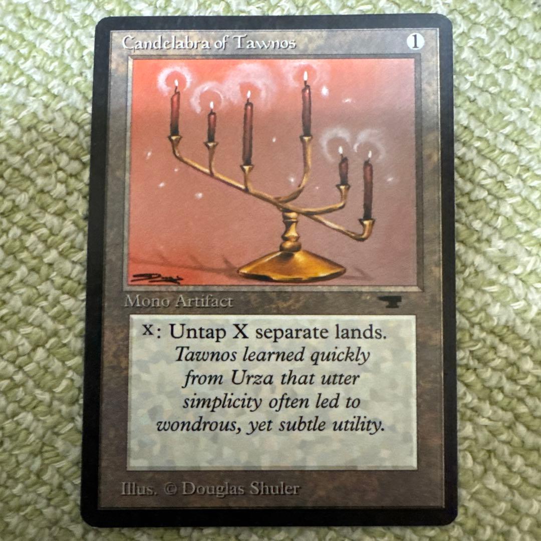 MTG アンティキティ Candelabra of Tawnos