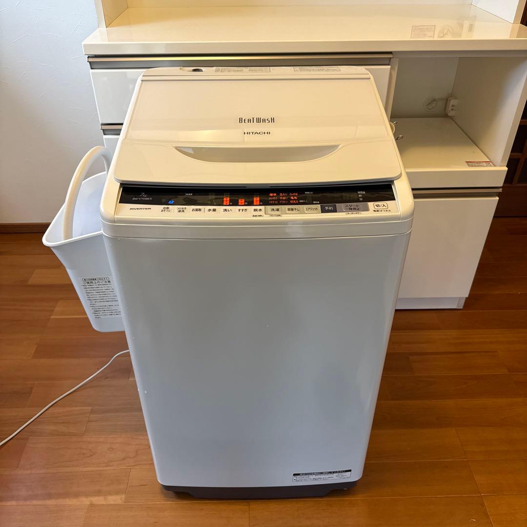 【美品】HITACHI 日立 洗濯機 BW-V70BE5形 2018年製