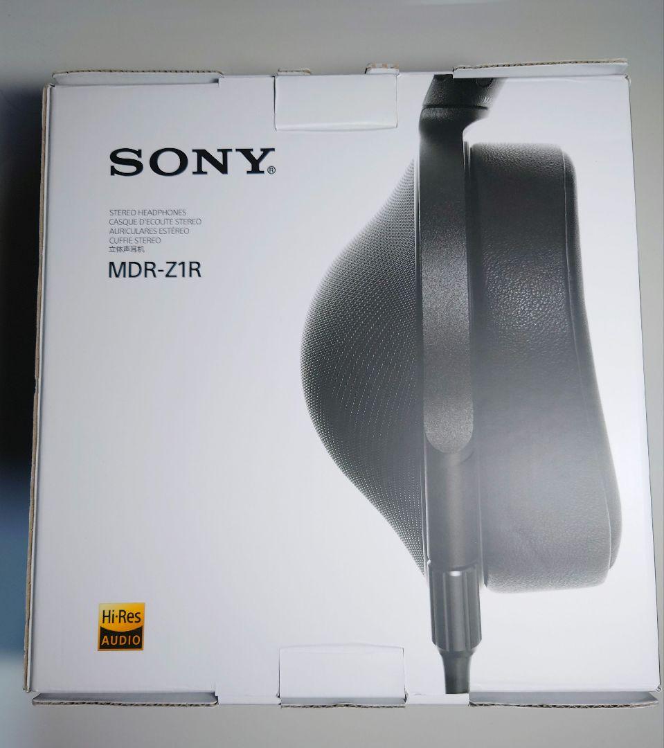 【極美品】SONY MDR-Z1R ヘッドホン