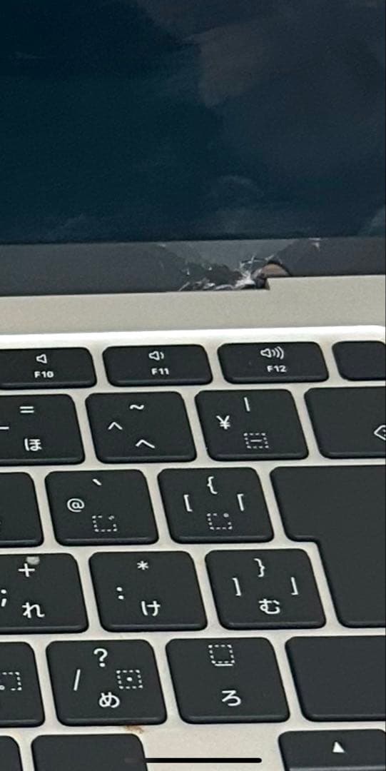 MacBook Air 2020 13インチ i3 8GB 256GB シルバー