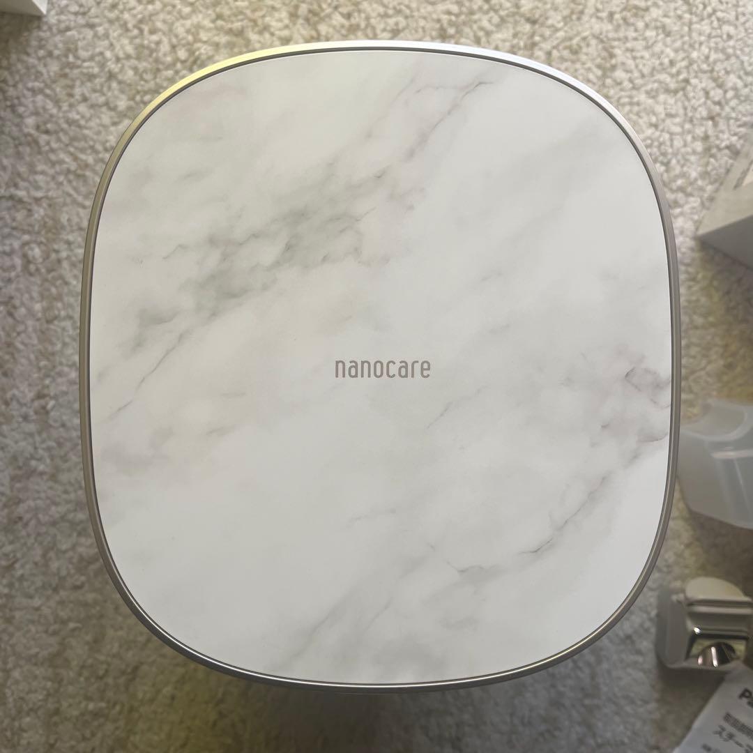 Panasonic EH-SA0B フェイススチーマー