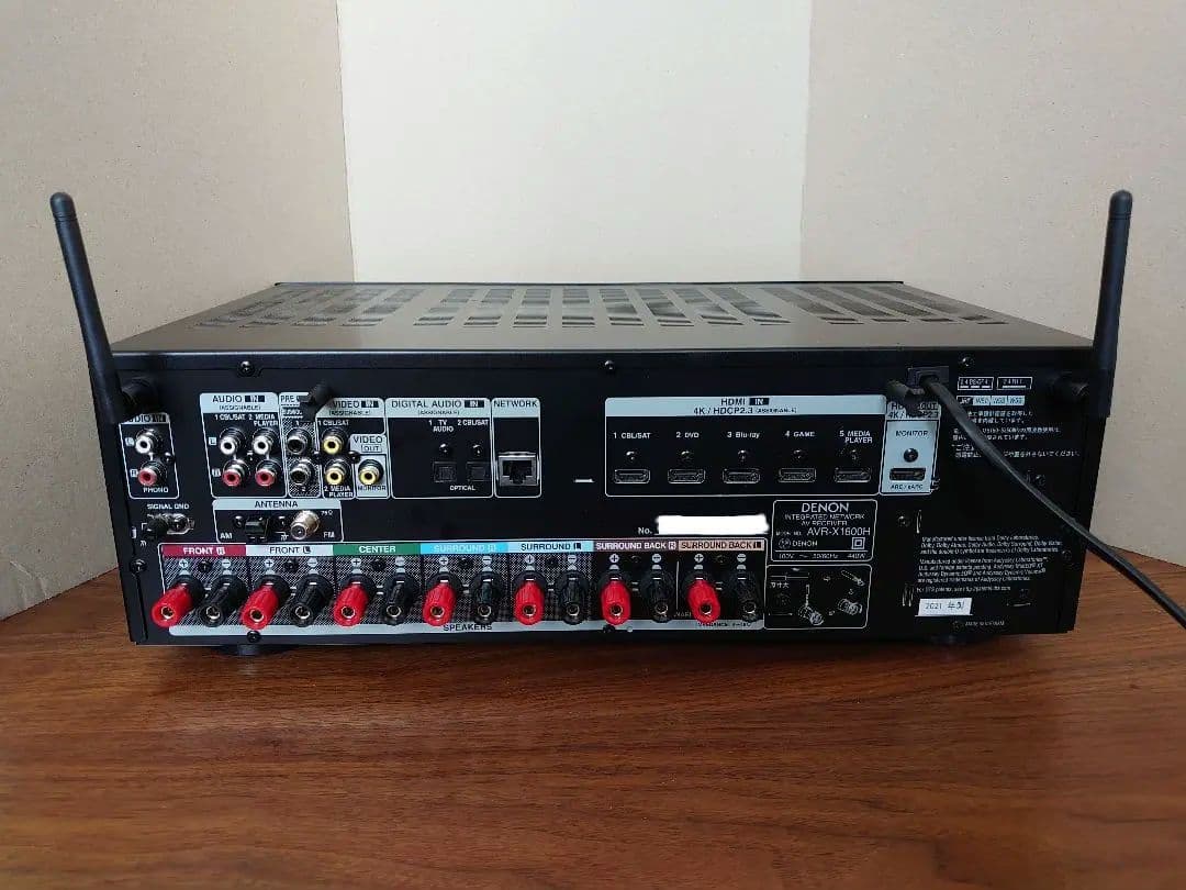 DENON AVR-X1600H 7.2ch ATMOS対応 カタログ付き