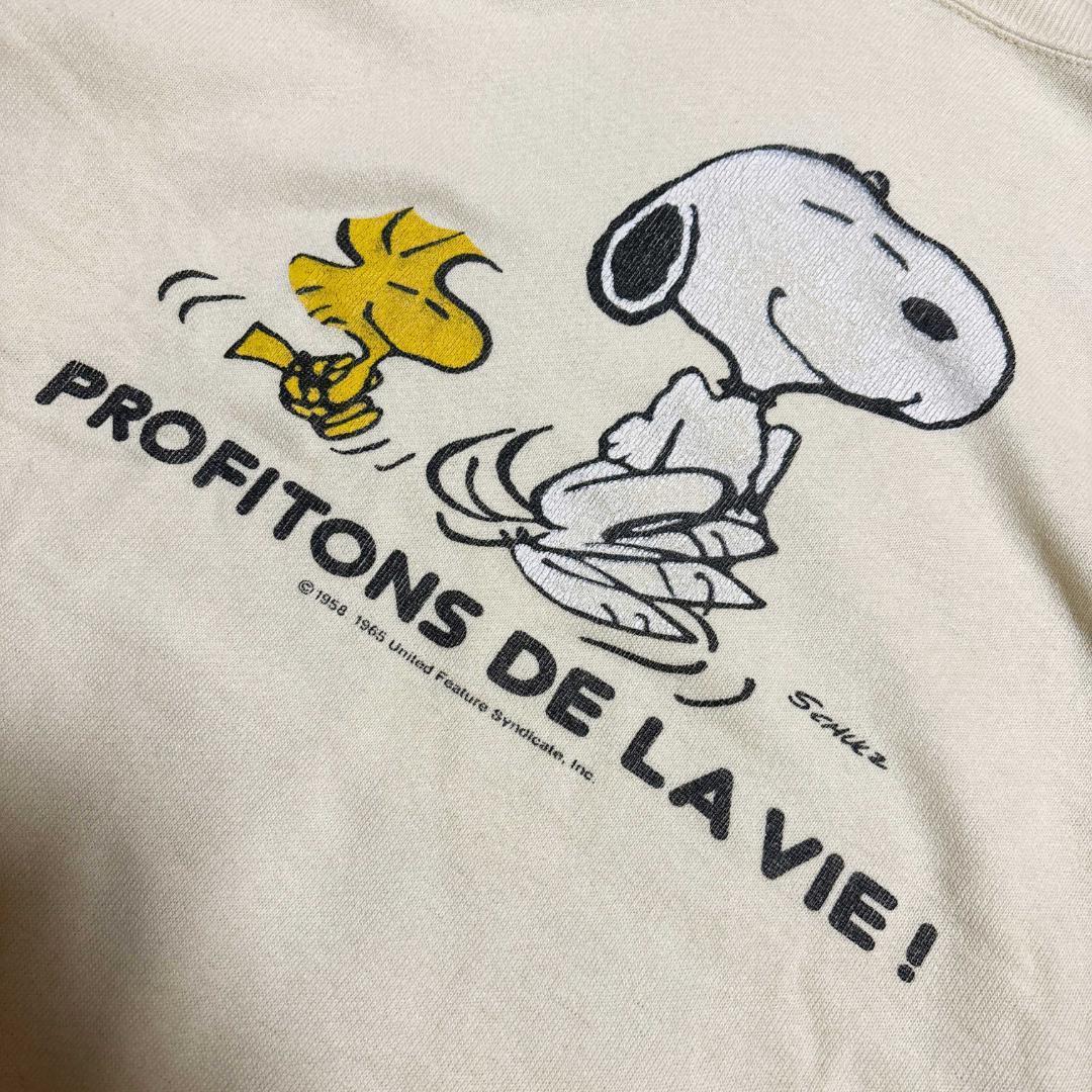 〜80s SNOOPY ラグラン スウェット 薄い黄色 L〜XL ヴィンテージ