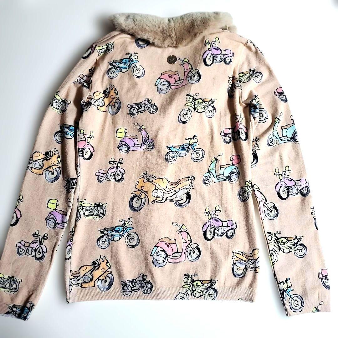 blugirl　バイク柄　総柄　長袖　カーディガン　ファー　ピンク　イタリア製