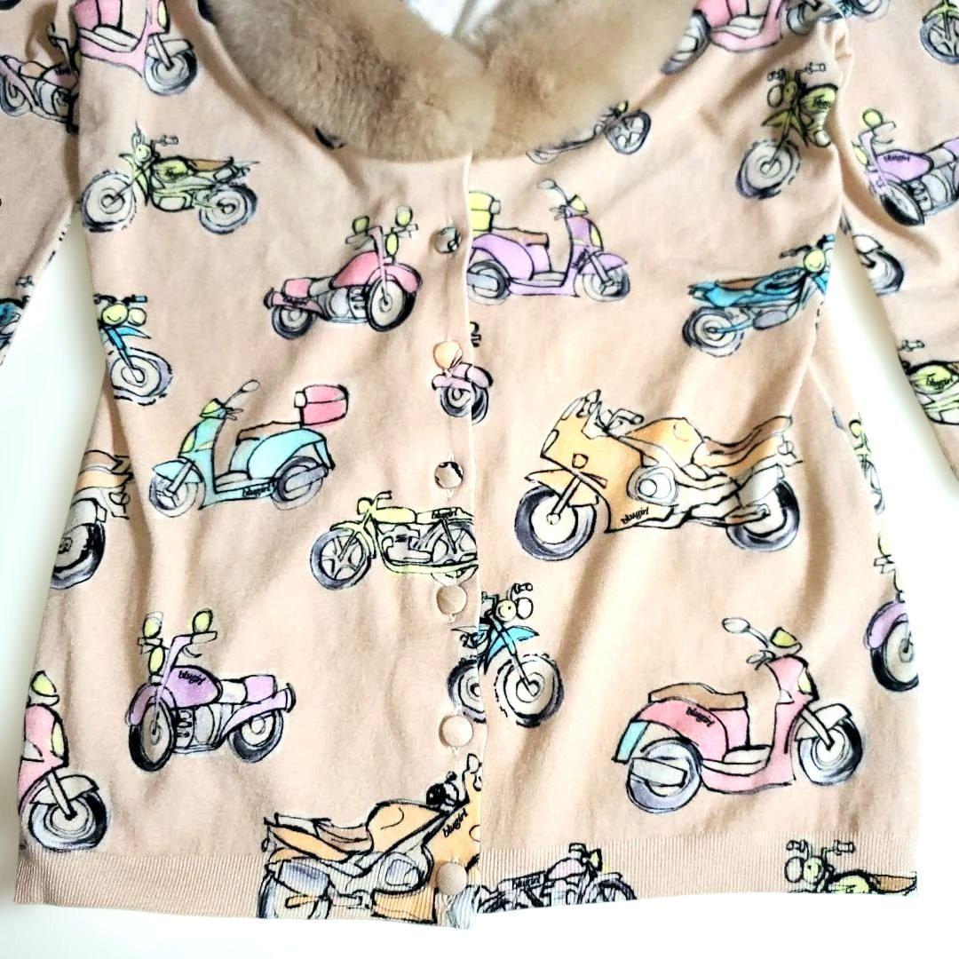 blugirl　バイク柄　総柄　長袖　カーディガン　ファー　ピンク　イタリア製