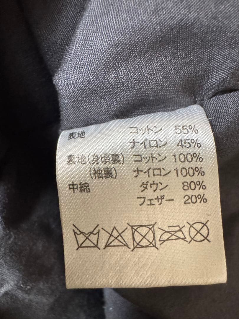 nestrobe 　NANGA別注　ダウンコート