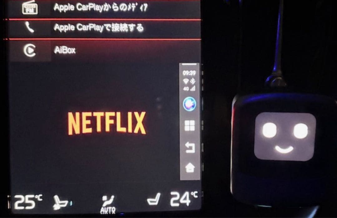 muta　Ottocast NANO OEM オットキャスト