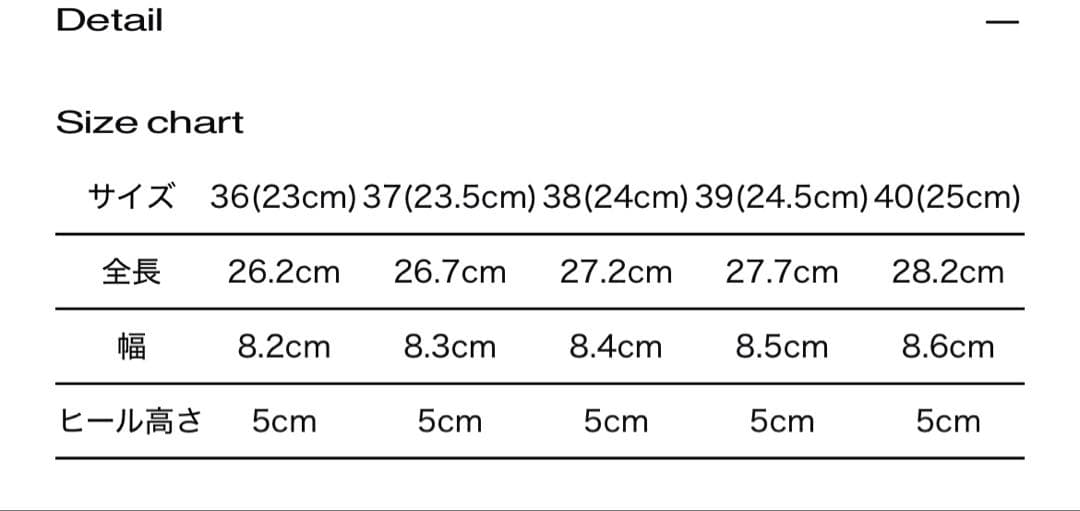 靴 theredthread S hairy fur mule