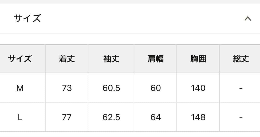 ユニセックスマルチウェイM-65ショートモッズコート